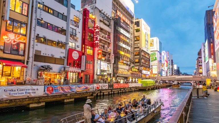 marijuana-in-osaka